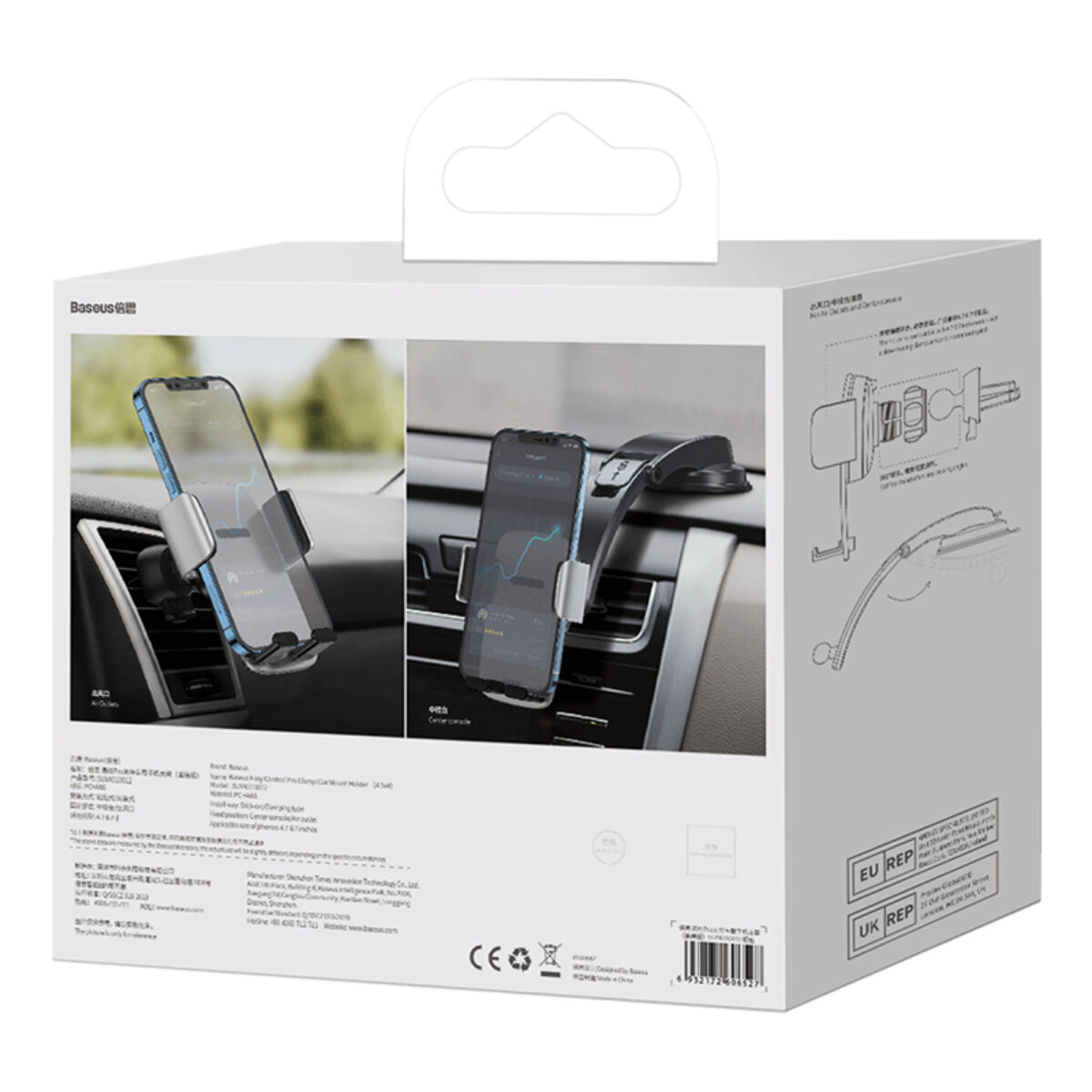 Kép 2/16 - Baseus autós telefon tartó, Easy Control PRO Clamp Holder (szellőzőrácsra és műszerfalra szerelhető), 4.7 - 6.7 inchig, ezüst (SUYK010012)