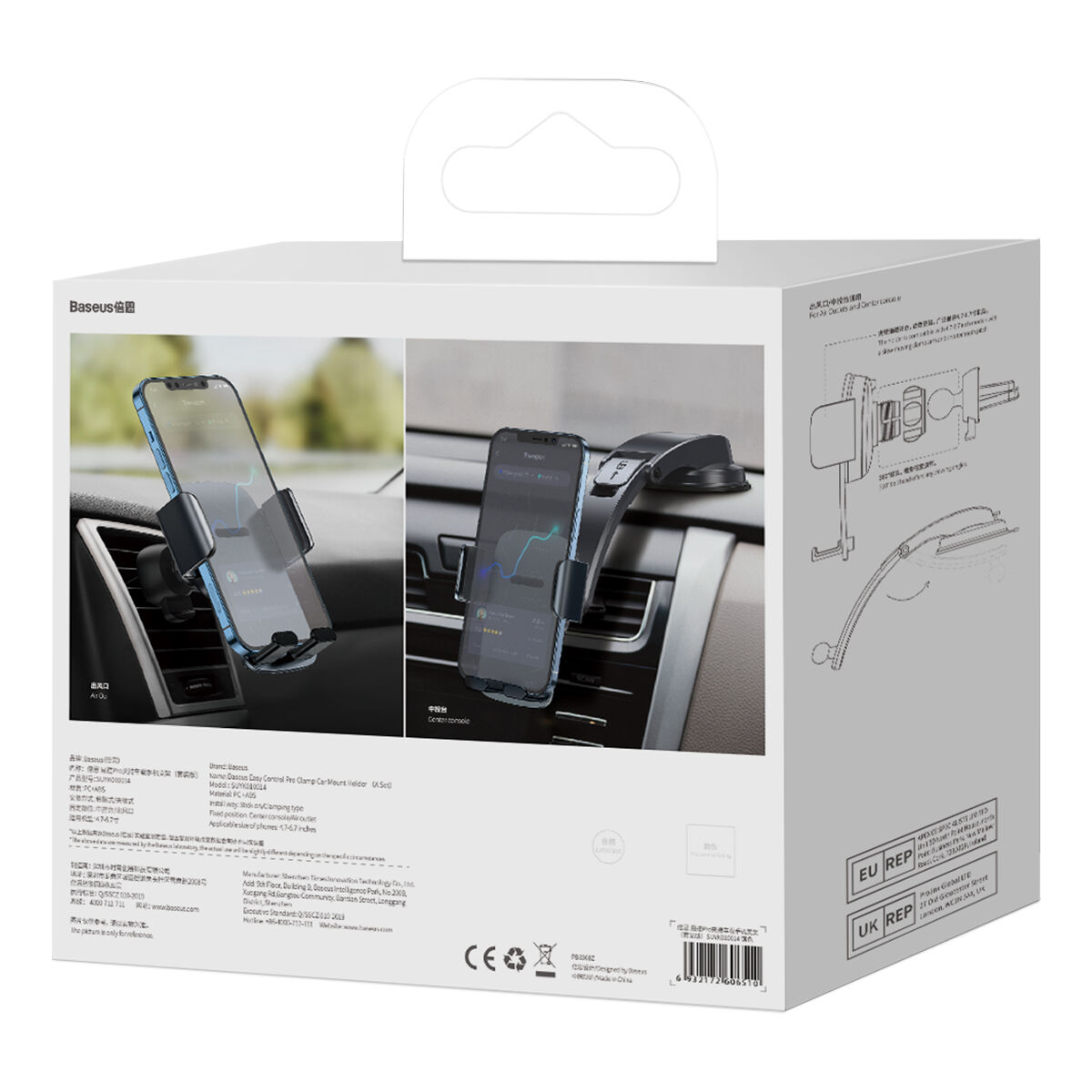 Kép 2/16 - Baseus autós telefon tartó, Easy Control PRO Clamp Holder (szellőzőrácsra és műszerfalra szerelhető), 4.7 - 6.7 inchig, fekete (SUYK010014)