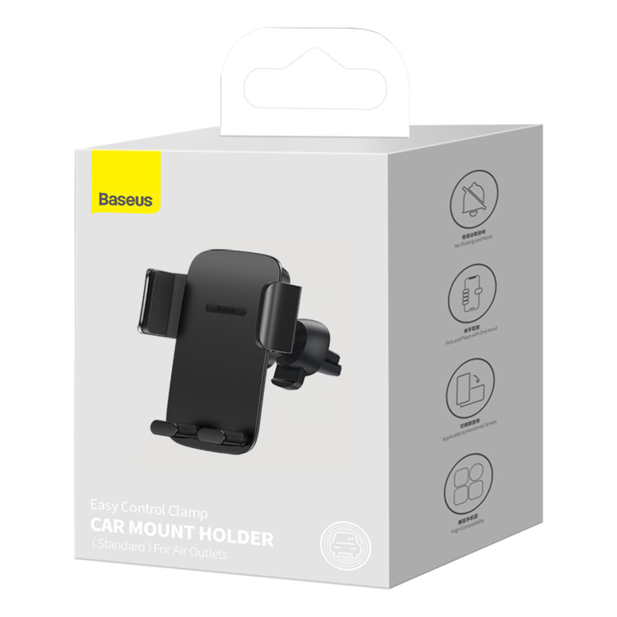 Baseus autós telefon tartó, Easy Control PRO Clamp Holder (szellőzőrácsra szerelhető), 4.7 - 6.7 inchig, fekete (SUYK010101)