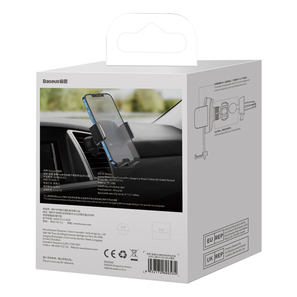 Kép 2/15 - Baseus autós telefon tartó, Easy Control PRO Clamp Holder (szellőzőrácsra szerelhető), 4.7 - 6.7 inchig, fekete (SUYK010101)