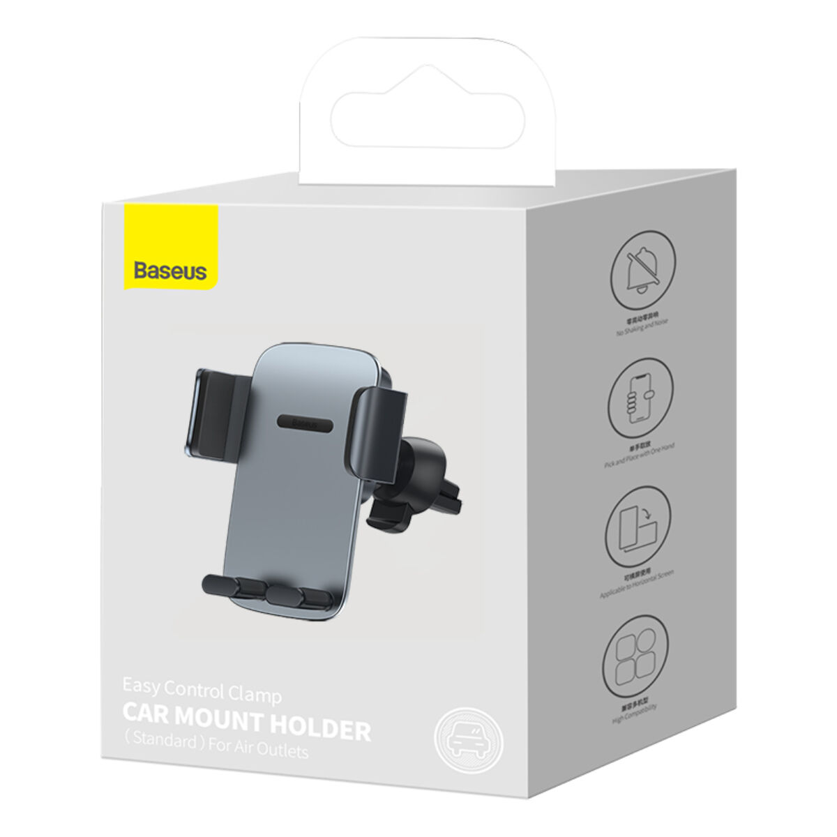 Baseus autós telefon tartó, Easy Control PRO Clamp Holder (szellőzőrácsra szerelhető), 4.7 - 6.7 inchig, fekete (SUYK010114)