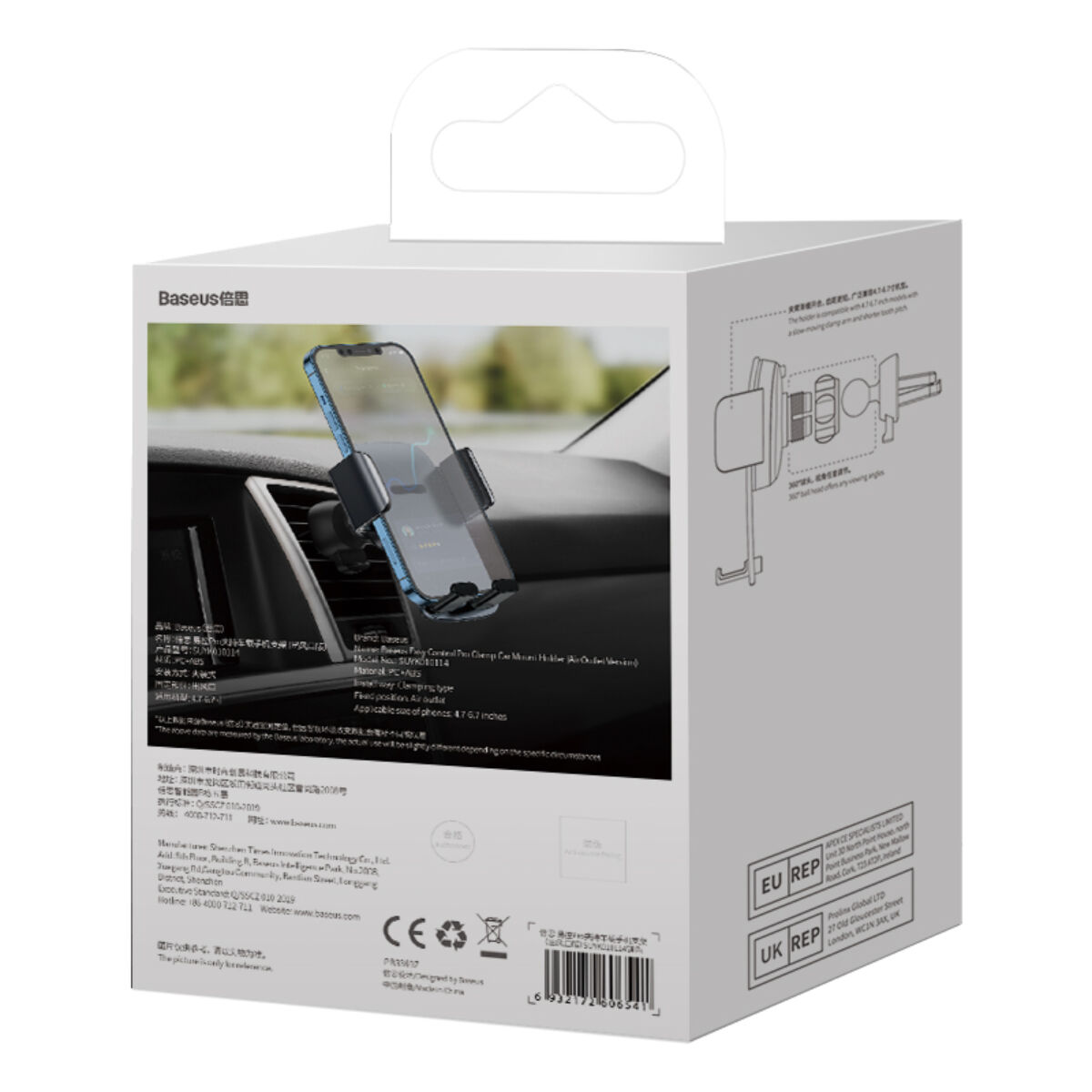 Kép 2/15 - Baseus autós telefon tartó, Easy Control PRO Clamp Holder (szellőzőrácsra szerelhető), 4.7 - 6.7 inchig, fekete (SUYK010114)