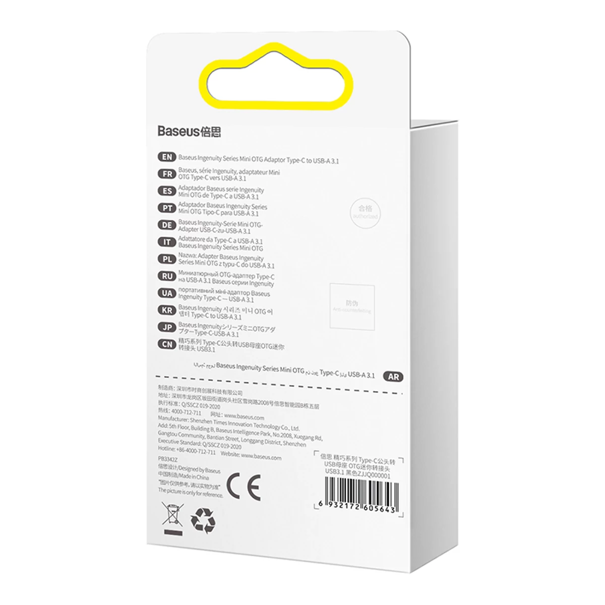 Kép 2/15 - Baseus átalakító, Ingenuity Series Mini OTG adapter, USB-A 3.1 [anya] - Type-C [apa], fekete