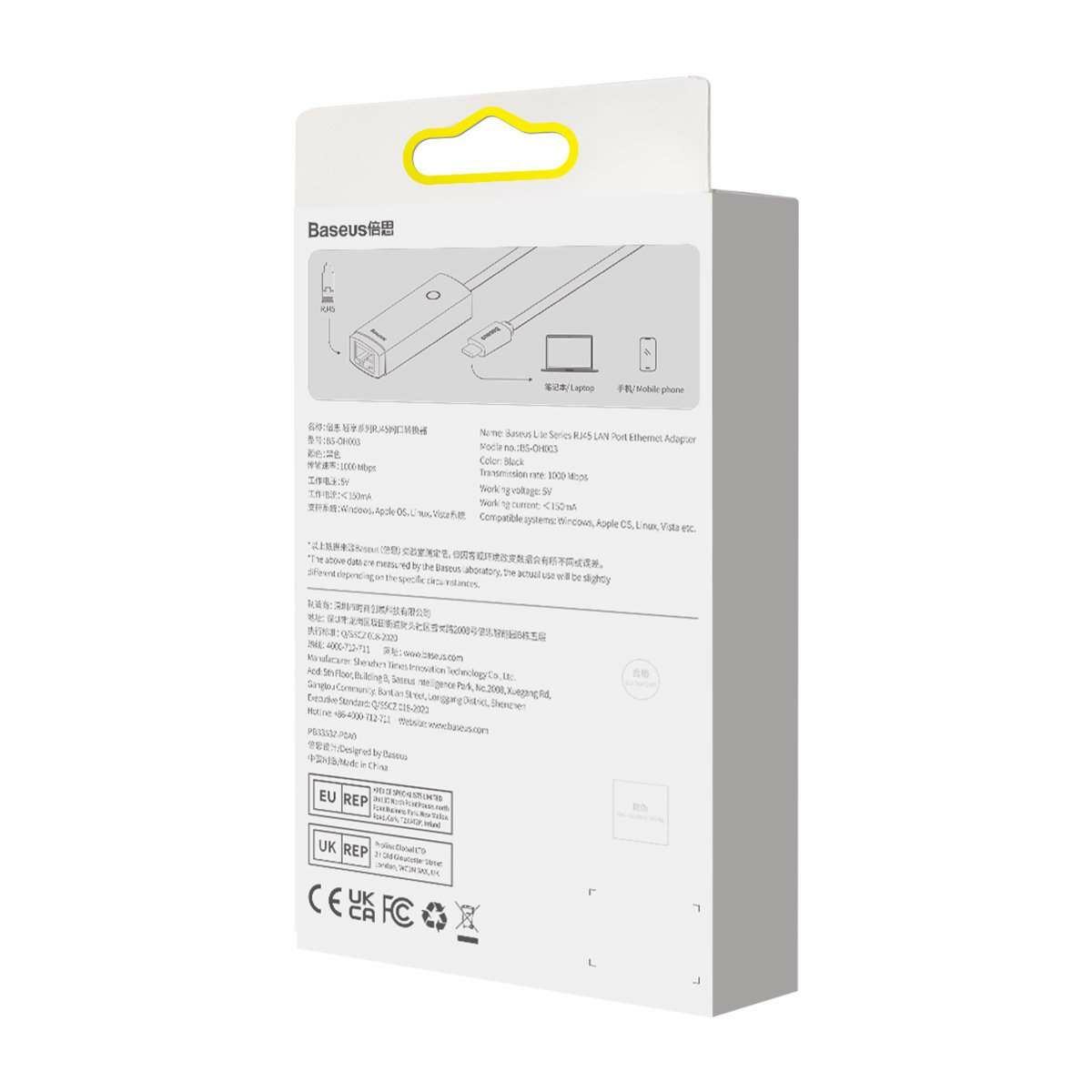 Kép 2/18 - Baseus hálózati adapter, Lite Series, USB Type-C - RJ-45, 1Gbps-ig, fekete (WKQX000301)