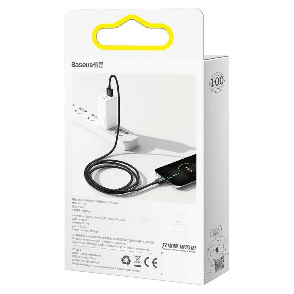 Kép 2/9 - Baseus Micro USB kábel, Superior 2A, 1m, fekete (CAMYS-01)