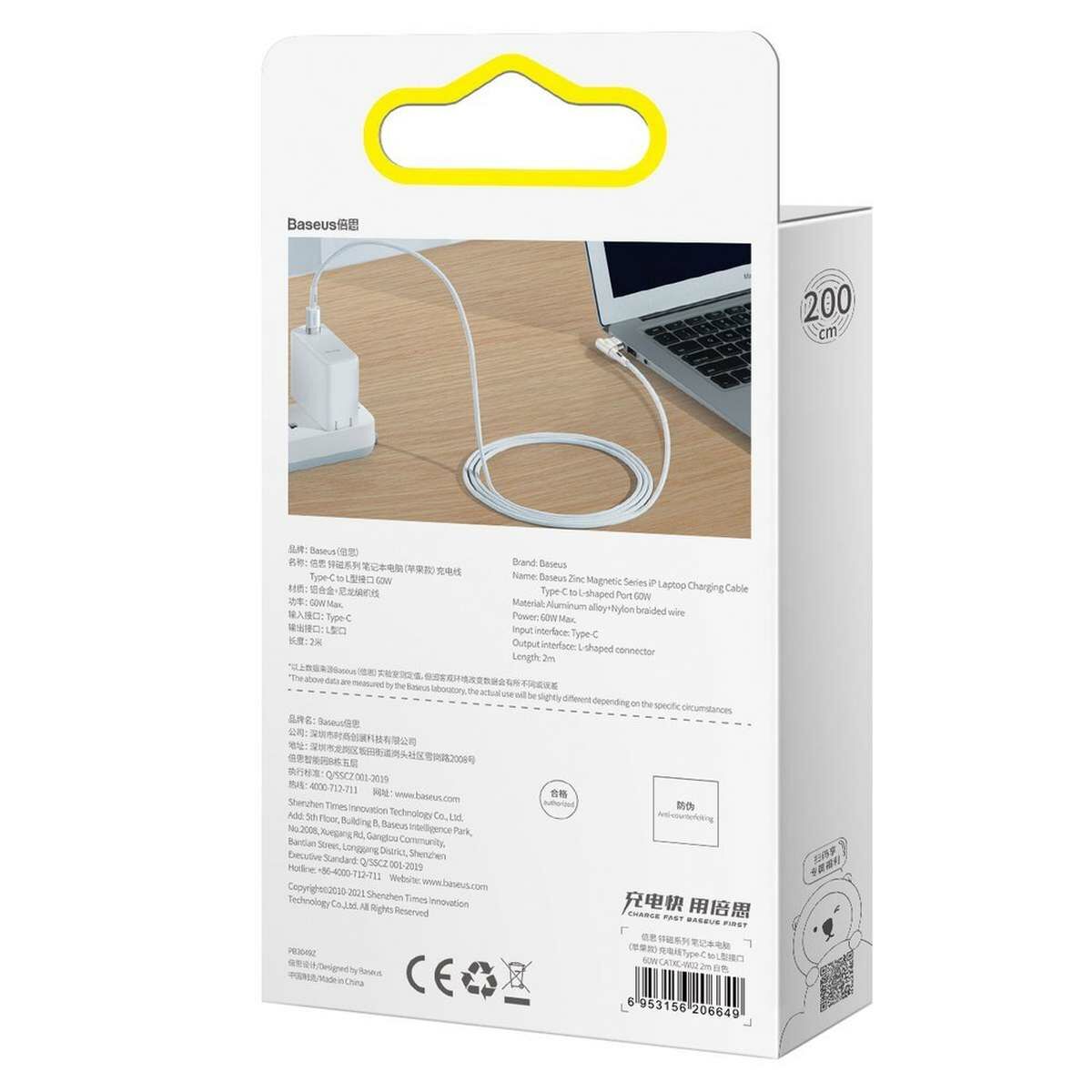 Kép 2/15 - Baseus MacBook töltő, MagSafe Zinc, L-alakú, szögletes, mágneses töltő kábel MacBook Power - USB Type-C, 60W, 2m, fehér (CATXC-W02)
