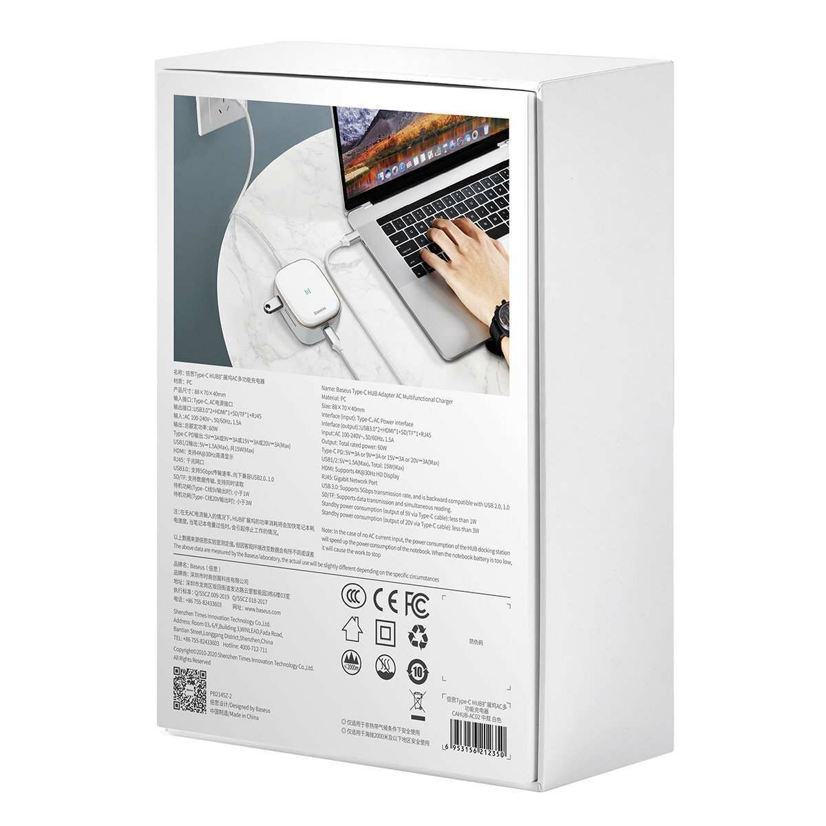 Kép 2/20 - Baseus HUB, aljzatelosztó MacBook-hoz (Type-C bemenetről 4x USB 3.0 / USB Type-C PD adapter MacBook-hoz / Laptop 60W) szürke (CAHUB-EZ0G)