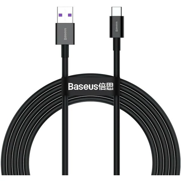 Baseus MicroUSB - USB gyorstöltő kábel, Superior 2A, 2m, fekete (CAMYS-A01) Baseus MicroUSB - USB gyorstöltő kábel, Superior 2A, 2m, fekete (CAMYS-A01)