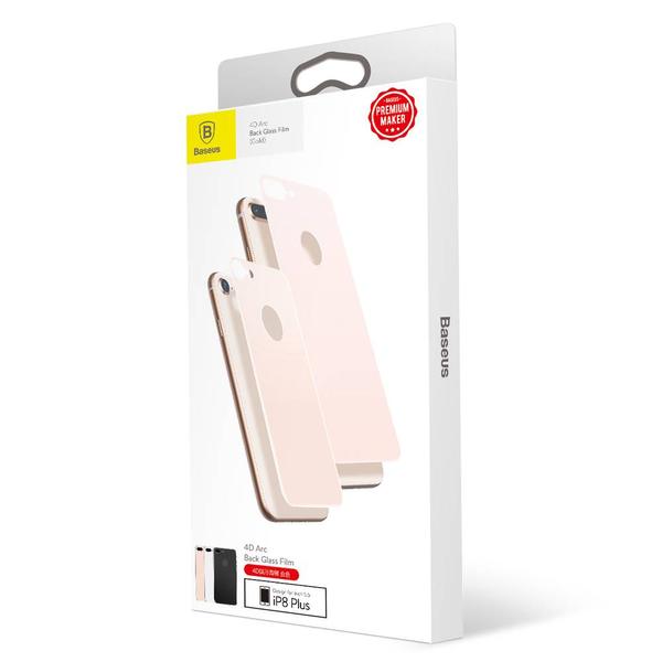 Baseus iPhone 8/7 Plus 0.3 mm, 4D teljes lefedésre hátlap edzett üveg fólia, arany (SGAPIPH8P-4D0V)